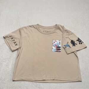 Weekend Warrior Women's Large
Cropped Shirt Tokyo Japan Japanese Blossoms Humble